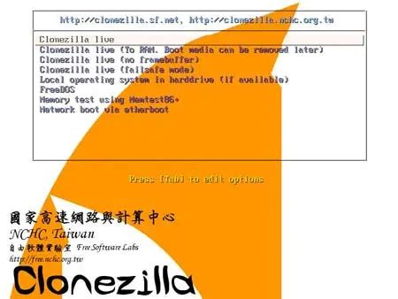 clonezilla clone boot partition|clonezilla cd to usb boot.